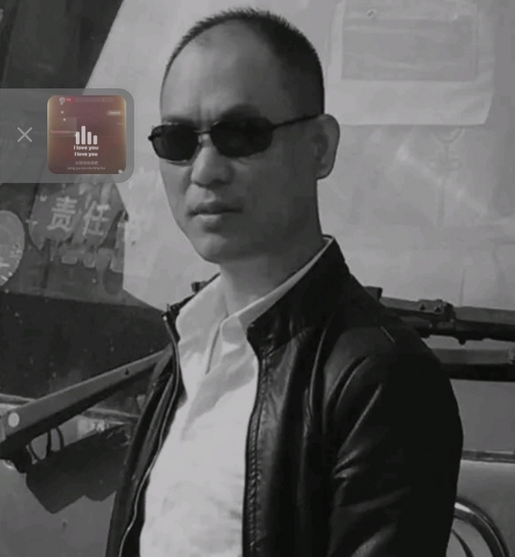 好男人的第一张照片--屏南交友网