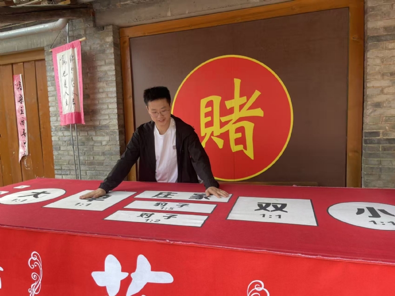 遇见的第一张照片--屏南交友网